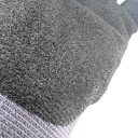 BIHUI TGDXL habosított nitril védőkesztyű 4131 - méret: 10 (szürke-fekete)