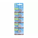 Extol Energy Lithium gombelem (lítium) CR2032 (3 V)