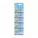 Extol Energy Alkaline Ultra+ gombelem (alkáli) LR44/AG13 (1,5 V)