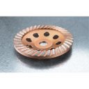 Extol Industrial 8703102 profi lamellás gyémánt csiszolókorong - 125x22,2 mm