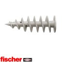 fischer FID II Plus 80 szigetelőanyag dübel - 80 mm