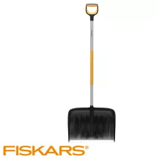 Fiskars 1057178 X-Series hótoló - 53 cm (D-markolat)