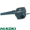 HIKOKI RB40VA légfúvó 550 W (max 3,8 m3/perc)