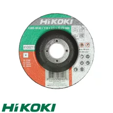   HIKOKI Proline 4100219 vágókorong (kőzet) (egyenes), Ø 230x3.0x22.23 mm