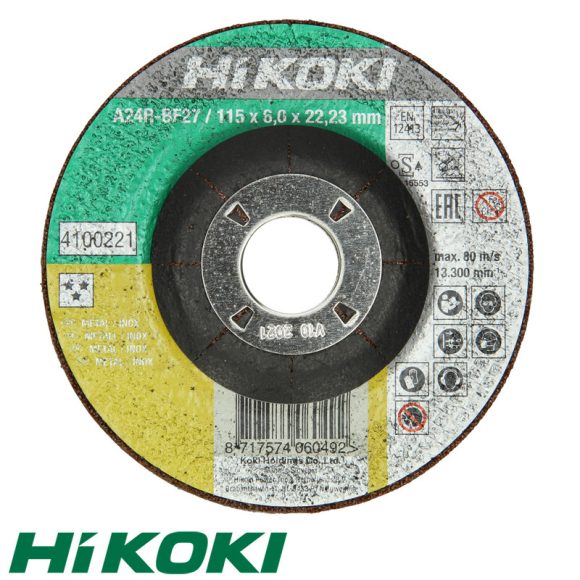 HIKOKI Proline 4100222 csiszolókorong (rozsdamentes acél, acél) (süllyesztett), Ø 125x6.0x22.23 mm
