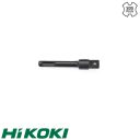 HIKOKI Proline 750455 adapter SDS-PLUS  >>> 1/2" négyszög