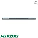HIKOKI Proline 751676 SDS-MAX fúrószár toldó, >32 mm, 750 mm
