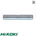 HIKOKI Proline 751686 SDS-MAX hosszabbító adapter fúrószár toldóhoz