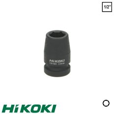   HIKOKI Proline 751801 dugókulcs, 8 mm (hatlapú) (1/2"  négyzet befogás)