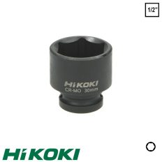   HIKOKI Proline 751807 dugókulcs, 15 mm (hatlapú) (1/2" négyzet befogás)
