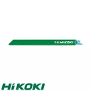 HIKOKI Proline RD40B (752005) orrfűrészlap (fa+fém), 225/203.5x19x0.9 mm, 10 TPI (200 darab)