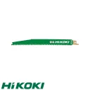HIKOKI Proline RPW80 (752033) orrfűrészlap (fa), 200/178.5x19x1.25 mm, 6-10 TPI (5 darab)