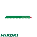 HIKOKI Proline RB50 (752040) orrfűrészlap (építőanyag), 240/193.5x22x1.5 mm, 2 TPI