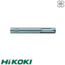 HIKOKI Proline 752388 adapter SDS-PLUS  >>> 1/4" bitre (nem mágneses)