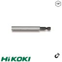 HIKOKI Proline 752391 mágneses bittartó szár gyűrűvel (1/4" bit befogás)