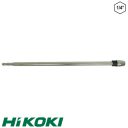 HIKOKI Proline 781790 bittartó szár, 300 mm (1/4" bit befogás)