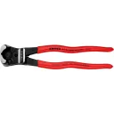 Knipex 61 01 200 felső csapszegvágó fogó (200 mm)