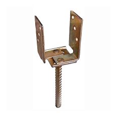   3217483 állítható szélességű betonozható oszloptalp 60-130x70x110/200 mm (sárg. horganyzott)