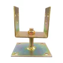 Lefúrható talpas oszloptalp állítható magassággal, 120x85 mm (sárgára passzivált)