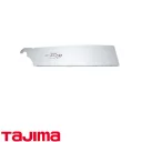 Tajima GNB230 Japán húzófűrész pótlap 21 TPI - 230 mm (SK-95 acél)