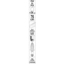 Yato YT-21851 belső csőhajlító rugó - 20 mm