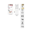 Yato YT-34710 multiszerszám merülő fűrészlap - 32 mm HCS (fa, műanyag)