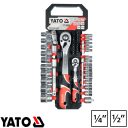 Yato YT-38680 dugókulcs készlet 1/4"+1/2" CrV, 51 részes